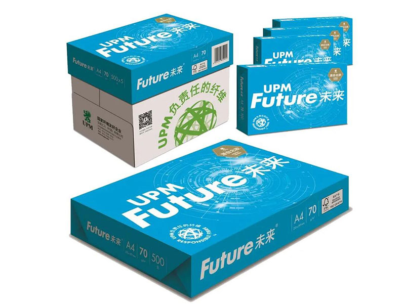 未来复印纸