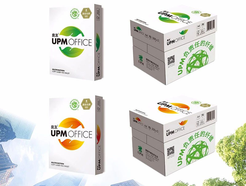 a4复印纸生产厂家