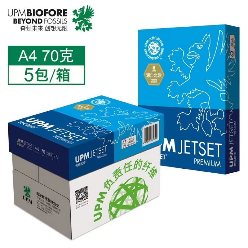 打印纸选购需要注意哪些事项？